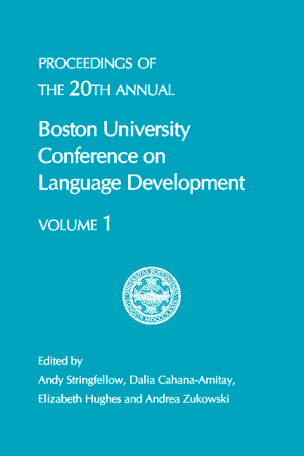 Front cover image