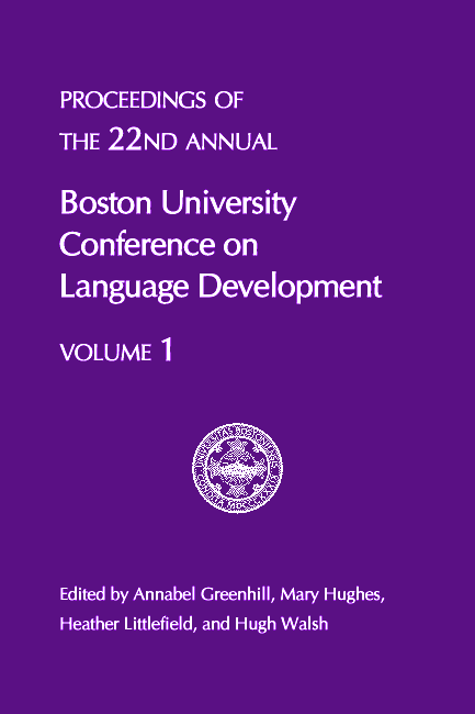 Front cover image