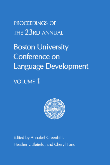 Front cover image