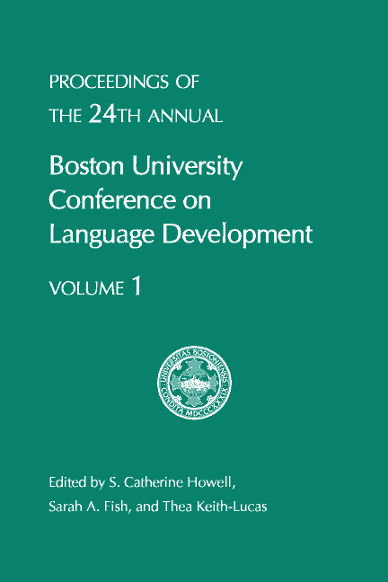 Front cover image