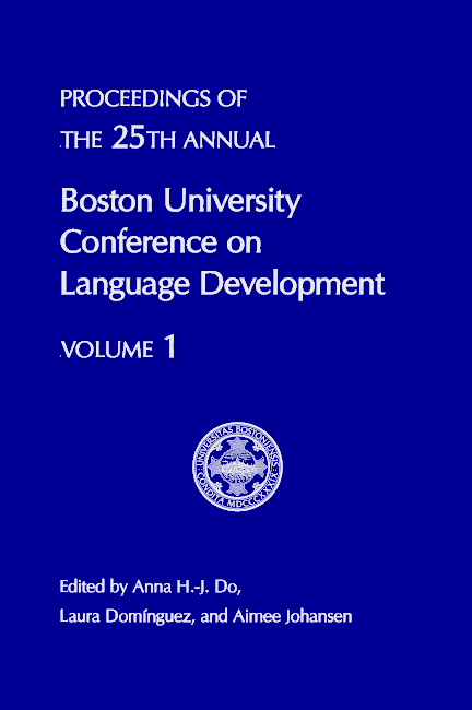Front cover image