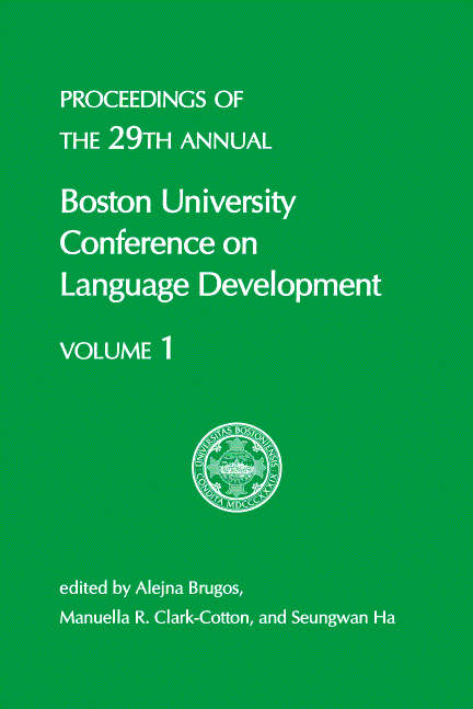 Front cover image