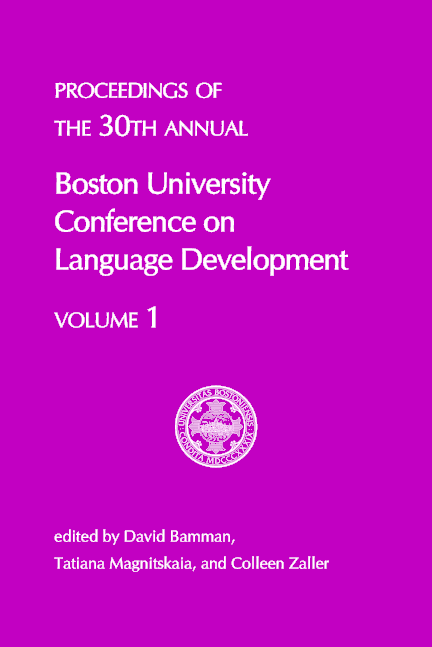 Front cover image