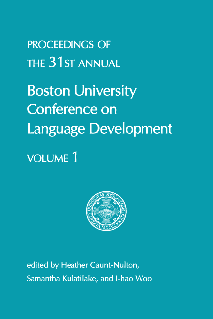 Front cover image