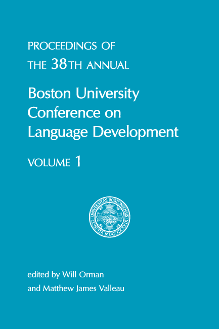 Front cover image
