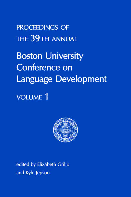 Front cover image