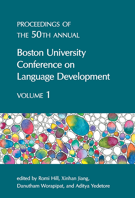 Front cover image