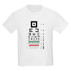 Abstract symbols eye chart #2 kids' T-shirt