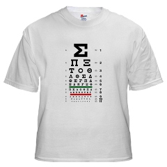 Greek eye chart men's T-shirt