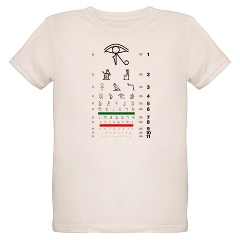 Eye chart with hieroglyphs organic kids' T-shirt