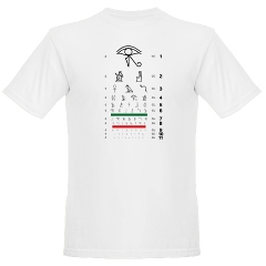 Eye chart with hieroglyphs organic men's T-shirt