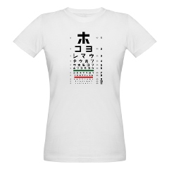 Japanese eye chart organic women's T-shirt