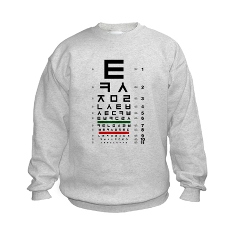Korean eye chart kids' sweatshirt