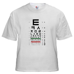 Korean eye chart men's T-shirt