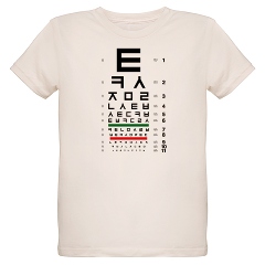 Korean eye chart organic kids' T-shirt