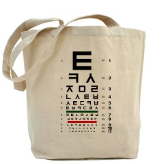 Korean eye chart tote bag
