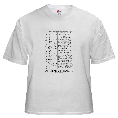 Ancient alphabets T-shirt