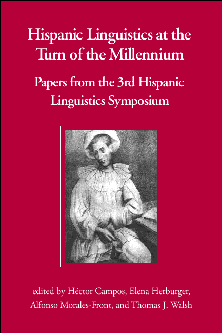 Front cover image
