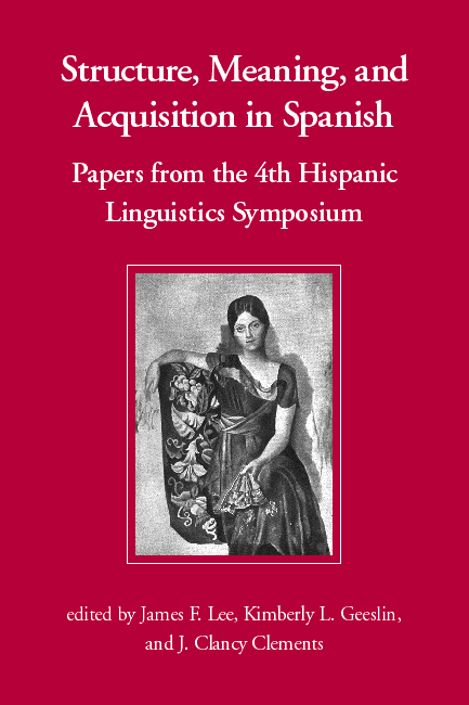 Front cover image