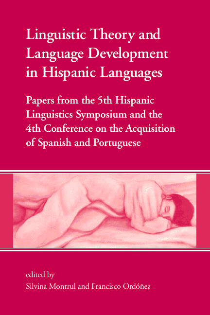 Front cover image
