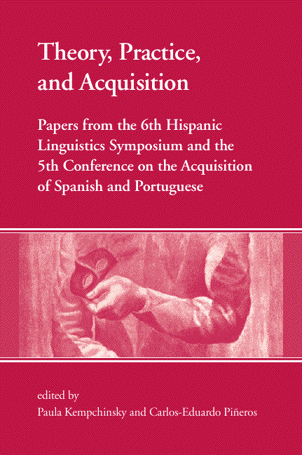 Front cover image